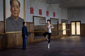 Mao's Last Dancer filmstill Mao's Last Dancer filmstill