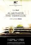 Al Mosafer