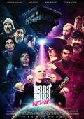 Baba Yega: The Movie