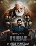 Babbar