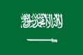 De vlag van Saoedi-Arabië. De vlag van Saoedi-Arabië.