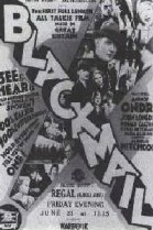 Blackmail (1929) poster