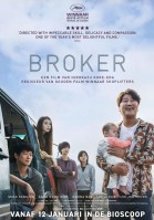 Broker (EN subtitles) poster
