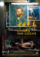China's Van Gogh poster