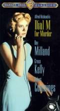 Dial M for Murder