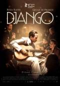 Django