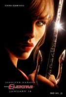 Elektra Elektra
