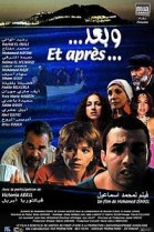 Et après... poster