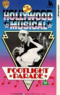 Footlight Parade