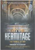Hermitage. The Power of Art (2019)