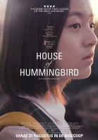 House of Hummingbird poster