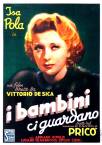 I bambini ci guardano
