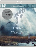 Legend of the Mountain poster