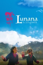 Lunana: A Yak In The Classroom (EN subtitles) poster