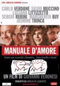Manuale d'amore (2005)