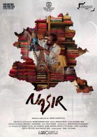 Nasir poster