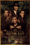 Nightmare Alley