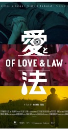 Of Love & Law poster