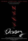 Oldboy