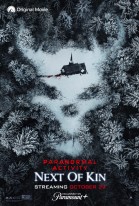 Paranormal Activity: Next of Kin poster