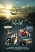 Planet Power 3D (NL)