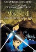 Princess Mononoke