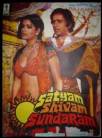 Satyam Shivam Sundaram