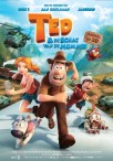 Ted en de Schat van de Mummie 3D (NL)