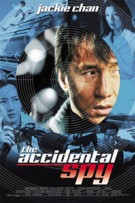 The Accidental Spy