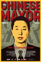 The Chinese Mayor poster