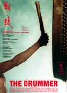 The Drummer poster