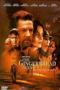 The Gingerbread Man (1998)