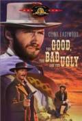 The Good, The Bad and The Ugly