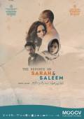 The Reports on Sarah and Saleem