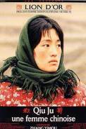 The Story of Qiu Ju (1992)