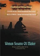 The Women From the Lake of Scented Souls poster