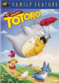 Tonari no Totoro