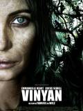 Vinyan