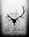 Wrong Turn