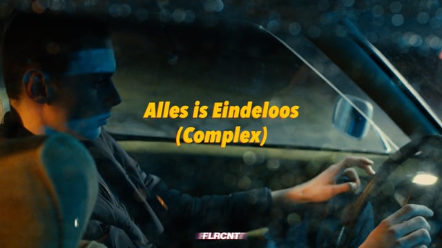 Online première: Everything is Endless, 4-3-2018