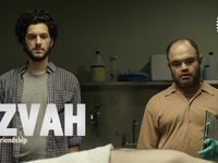 Short 172: I'm A Mitzvah, 16-3-2015