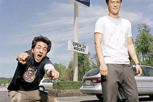 Harold and Kumar go to White Castle 3