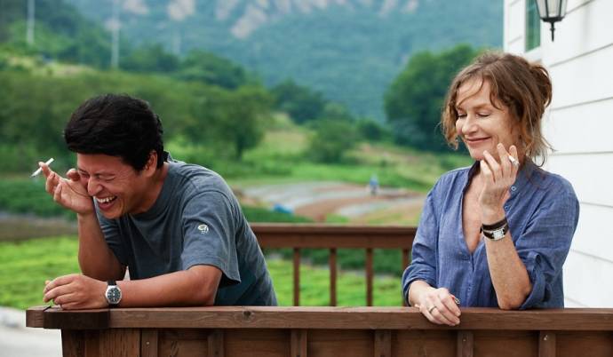 Jun-Sang Yu en Isabelle Huppert (Anne)