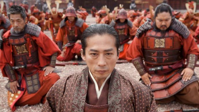 47 Ronin