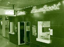 Cinema Heuvelpoort (gesloten)