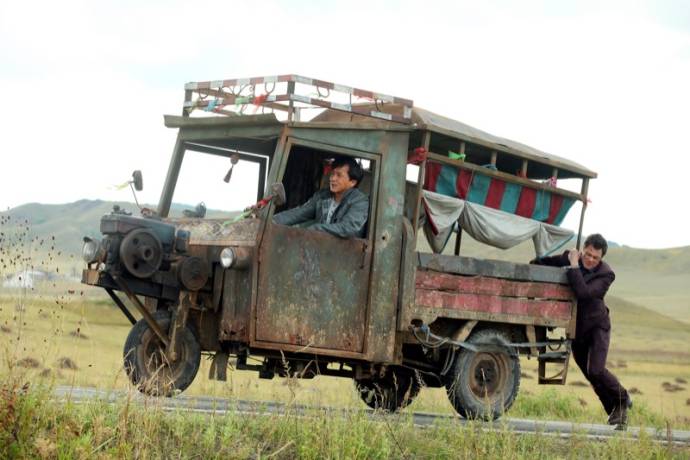 Skiptrace filmstill