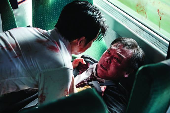 Train to Busan filmstill