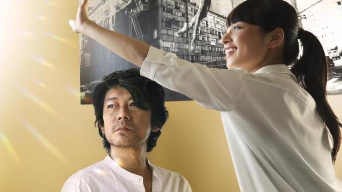 Masatoshi Nagase en Ayame Misaki