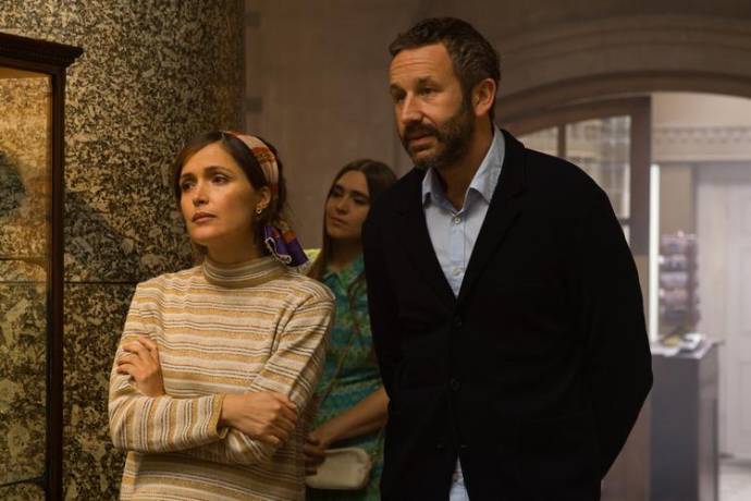 Rose Byrne (Annie) en Chris O'Dowd (Duncan) in Juliet, Naked