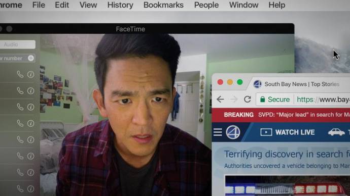 John Cho (David Kim)